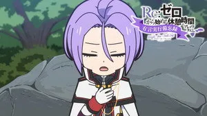 Re:Zero kara Hajimeru Isekai Seikatsu 0. sezon 73. bölüm görseli