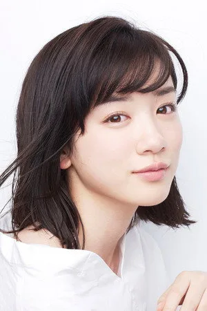 永野芽郁
