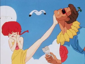 Ranma ½ 1. sezon 64. bölüm görseli