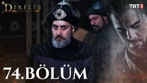 74. Bölüm