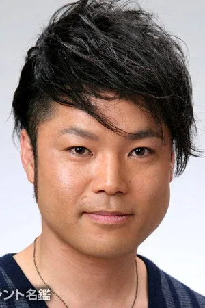 古川裕隆