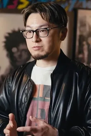 須田泰雄
