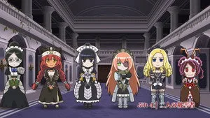 Overlord 0. sezon 4. bölüm görseli