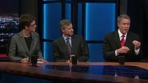 16. Bölüm