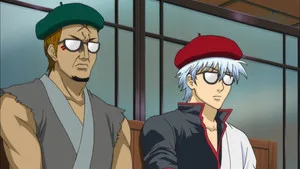 Gintama 5. sezon 42. bölüm görseli