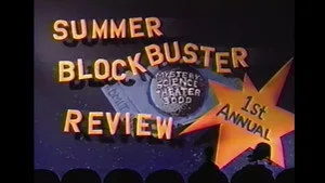 Mystery Science Theater 3000 0. sezon 76. bölüm görseli