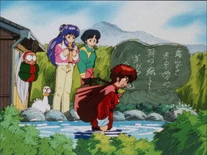 Ranma ½ 1. sezon 36. bölüm görseli