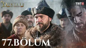 77. Bölüm