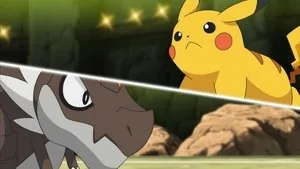24. Bölüm
