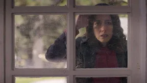 GÜL (birliğin simgesi)