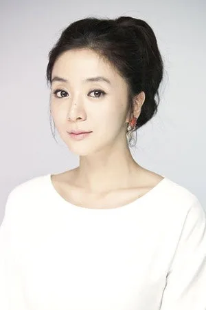 임예원