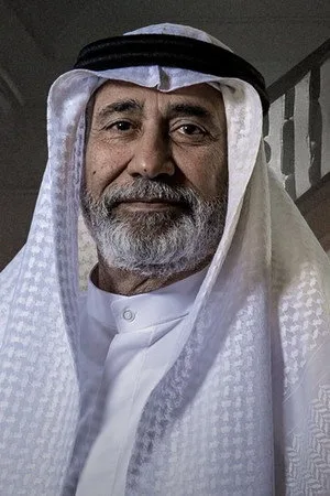 قحطان القحطاني