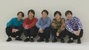 ARASHI's Diary -Voyage- 1. sezon 22. bölüm görseli