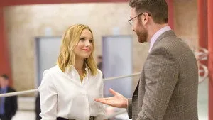 House of Lies 3. sezon 1. bölüm görseli