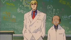Great Teacher Onizuka 1. sezon 1. bölüm görseli
