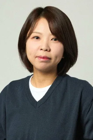 김은지