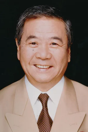 谷啓