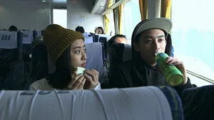 テラスハウス Boys & Girls in the City 1. sezon 7. bölüm görseli