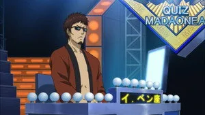 Gintama 5. sezon 47. bölüm görseli