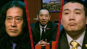 THE ONE SHOT 1. sezon 4. bölüm görseli