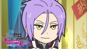 Re:Zero kara Hajimeru Isekai Seikatsu 0. sezon 57. bölüm görseli
