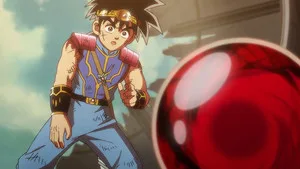 Dragon Quest: The Adventure of Dai 1. sezon 93. bölüm görseli
