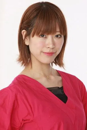 鵜殿麻由