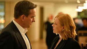 Succession 4. sezon 7. bölüm görseli