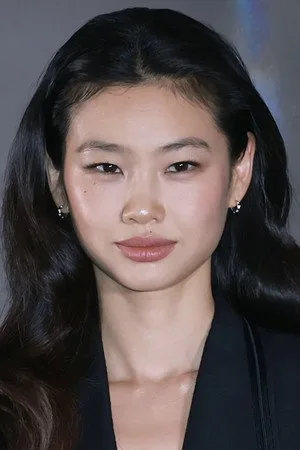 Jung Hoyeon