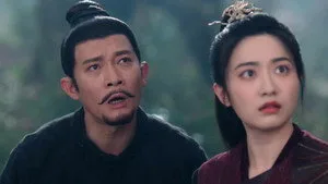 Strange Tales of Tang Dynasty 4. sezon 3. bölüm görseli
