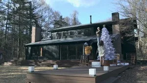 1. Bölüm