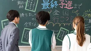 Chihayafuru: Full Circle 1. sezon 9. bölüm görseli