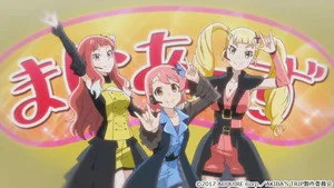 AKIBA'S TRIP -THE ANIMATION- 1. sezon 11. bölüm görseli