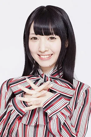 遠藤ゆりか