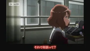 Sound! Euphonium 0. sezon 27. bölüm görseli