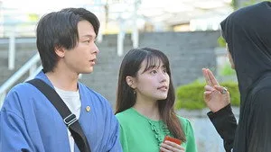 ISHIKO and HANEO: You're Suing Me? 1. sezon 7. bölüm görseli