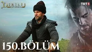 29. Bölüm