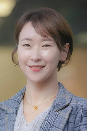 Wi So-young