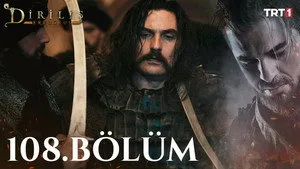 17. Bölüm
