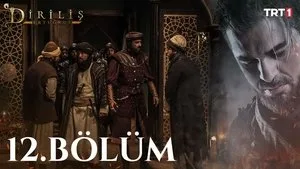 12.Bölüm