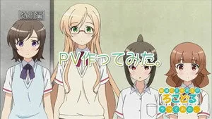 Locodol 0. sezon 3. bölüm görseli