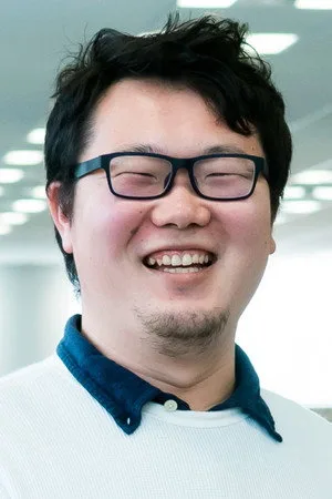 香山貴亮