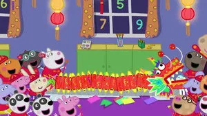 Peppa Pig 6. sezon 2. bölüm görseli