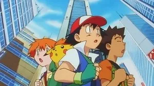 Pokémon Kokusu Merkezi!