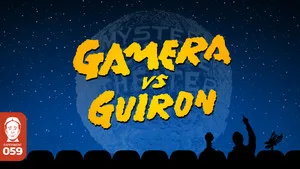 Mystery Science Theater 3000 3. sezon 12. bölüm görseli