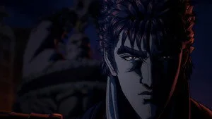 Kuzey Yıldızı'nın Yumruğu: HOKUTO NO KEN 1. sezon 1. bölüm görseli