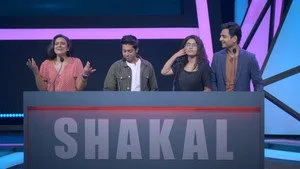 Comedy Premium League 1. sezon 2. bölüm görseli