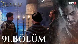 30. Bölüm