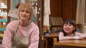 Tatsuki: Too Kind for School 1. sezon 7. bölüm görseli