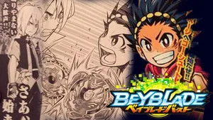 Beyblade Burst 1. sezon 1. bölüm görseli